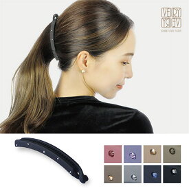 スリムバナナクリップ マット ラインストーン 細身 細め くすみカラー ブラック 黒 大きめ 軽い シンプル ヘアクリップ しっかり 落ちない 毛量 多い 髪留め 多毛 髪どめ まとめ髪 髪 ゴム バレッタ ロングヘア フォーマル 冠婚葬祭 和装 結婚式