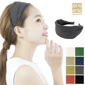 【1,000円ポッキリ 6/4～ Rakuten スーパー SALE 期間限定 クーポン発行】61-3☆シンプル幅広カチューシャ 綿 コットン 布 無地 痛くない カチューシャ ヘアバンド 太め 仕事 白髪隠し 薄毛隠し 分け目隠し 上品 大人 カジュアル おしゃれ 前髪 髪留め 洗顔 楽 送料無料