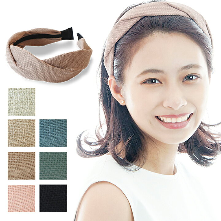 楽天市場 カチューシャ 痛くない ツイスト 69f 2a 送料無料 人気急上昇 小顔効果 プチプラ 髪飾り ヘアアレンジ まとめ髪 デザイン カチューシャ シンプル こなれ感 大人 洗顔 通勤 オフィス 無地 ヘアアレンジ 大人女子 ギフト プレゼント 流行 トレンド