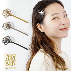 y1,000~|bL 11/20` BLACK FRIDAY Ԍ N[|sz p[  Ǝ  p[s wAs t[  p[ CXg[ oCJ[ i ؚ _[N S