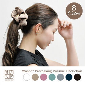 【1,000円ポッキリ 11/04～ お買い物マラソン期間限定 クーポン発行】シフォンビッグシュシュ 光沢 シュシュ 大きめ 大ぶり ベーシック 無地 くすみカラー シュシュ 黒 ヘアゴム 髪留め ブラック ヘアアレンジ 韓国ヘア 通学 通勤 仕事 子供 ゴム 髪ゴム 髪 結ぶ 大人