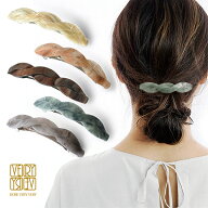 【1,000ポッキリ 9/19～9/24 お買い物マラソン期間中】ツイストバレッタ ☆大人っぽい シンプル ヘアアク…