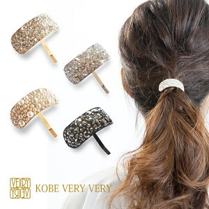  |j[tbN  Ǝ  rW[ p[ p[s wAJt wAtbN іډB _[N Vv S[h Vo[  a  l q LbY  