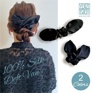 VN100% 2way {ftgo VNVV  ftgo wA ANZT[ n XJ[t  VV 傫 VN { C[ VNS wAS {VV wA