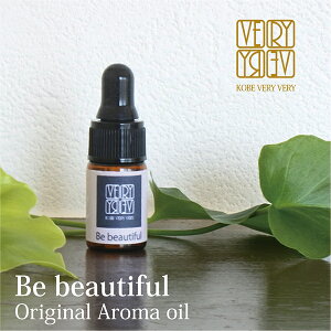 uhIC 3ml Be beautiful ɓ A}IC uh  100%I[KjbN GbZVIC uh 100%sA VR  tbV bNX ko ԕ Fm