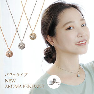 APV01 pF A}y_g TCY 2way AM[Ή jbPt[ A}es[ ^ i d ʋ  tH[} Pbg   A} pF lb