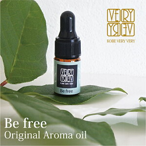 uhIC 3ml Be free [ċz u ԕ tbV A}IC uh  100%I[KjbN GbZVIC uh 100%sA VR  ԕ EBX t