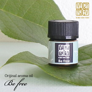 uhIC  1ml Be free ~j{g A}IC  100%I[KjbN GbZVIC uh 100%sA ԕ W EBX @ [ċz u VR  tbV