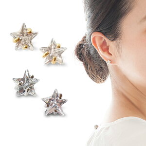 AM[ ΉX^[sAX sAX 5mm 8mm  2Zbg L[rbNWRjA X^[  NA sAX jbPt[ S[h Vo[ v`sAX ꗱsAX Vv 