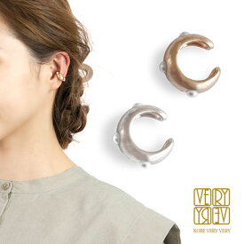 金属アレルギー 対応☆イヤカフ パール 粒粒 片耳用 マット ゴールド シルバー 金 銀 ニッケルフリー イヤリング ノンホール ウェアリング カフス 重ね付け 大人 シンプル シック 成人式 結婚式 送料無料