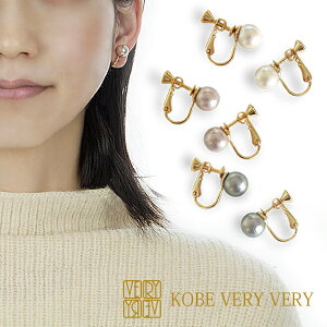 AM[ Ή8mm p[ Rbgp[ CO jbPt[ S[h  ꗱ p  Ԃ y tH[}  l Vv  Ǝ U a lC 