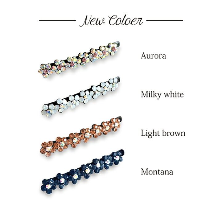 楽天市場】新色 新入荷 人気 送料無料☆ フラワーヘアピン デイジー  