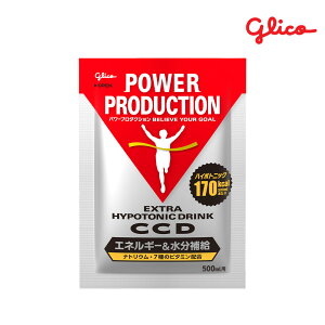 �O���R glico�G�L�X�g���n�C�|�g�j�b�N�h���C���N CCD ���܁i500ml�p×10�܁j 17233