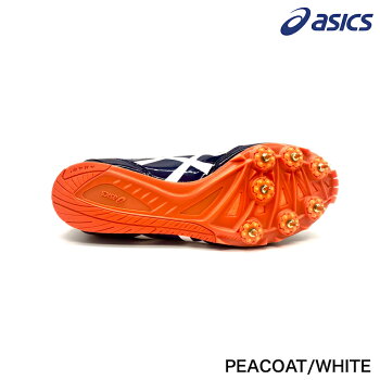 楽天市場 アシックス Asics Effort Mk 1091a014 陸上競技スパイク 兼用スパイク アシックス エフォートmk オールラウンド 短距離 中距離 長距離 初心者向け Kobeya Sports Web Shop 楽天市場 アシックス Asics Effort Mk 1091a014 陸上競技スパイク 兼用スパイク アシックス エフォートmk オールラウンド 短距離 中距離 長距離 初心者向け Kobeya Sports Web Shop