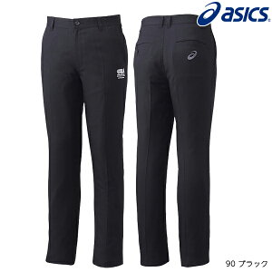 審判 バスケットボール用品の通販 価格比較 価格 Com 審判 バスケットボール用品の通販 価格比較 価格 Com