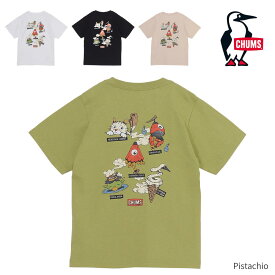 チャムス CHUMS キッズアンチバグフード妖怪ポケットTシャツ CH21-1362