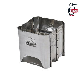 チャムス CHUMS ブービーフェイスフォールディングファイヤーピットM CH62-1660