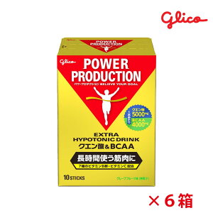 �O���R glico�G�L�X�g���n�C�|�g�j�b�N�h�����N �N�G���_��BCAA�i10�{×6���j 70782