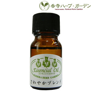 n[uEK[f GbZVIC ₩uh O[vt[c×}[g 10ml A}[lR|XΏ]