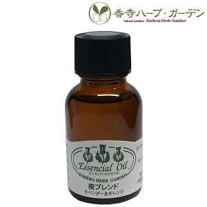 n[uEK[f@uh@GbZVIC@uh@x_[×XC[gIW@20ml@A}