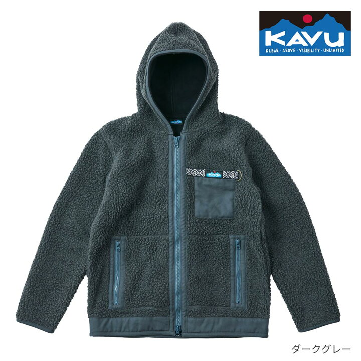楽天市場】カブー KAVU シャスタジャケット 19820709 : KOBEYA SPORTS 