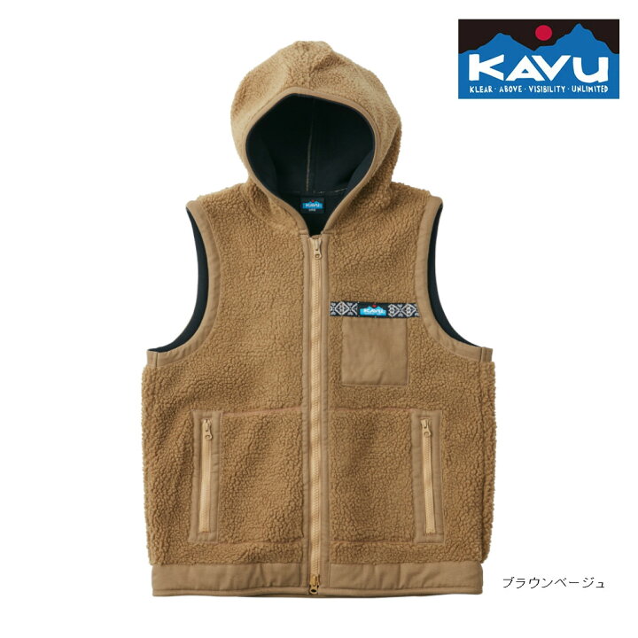 楽天市場】カブー KAVU シャスタベスト 19820708 : KOBEYA SPORTS WEB SHOP