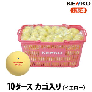 iKZPR[@\tgejX{[@F@10_[XJS@CG[@TSOYKV@E萔@ysmtb-kzykbz