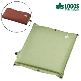 ロゴス セルフインフレート マルチクッション 72884240