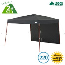 楽天市場】QセットBlackタープ 220の通販 