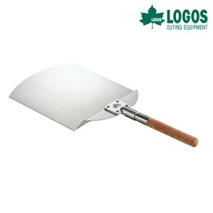 SX LOGOS PizzaXRbv 81062160