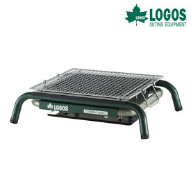 ロゴス LOGOS エコセラ・テーブルチューブラル S 81063940
