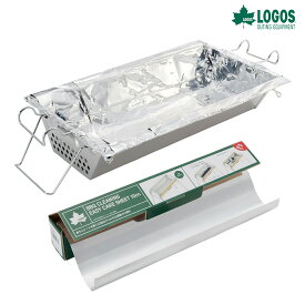 ロゴス LOGOS BBQお掃除楽ちんシート・10m（極厚） 81314012