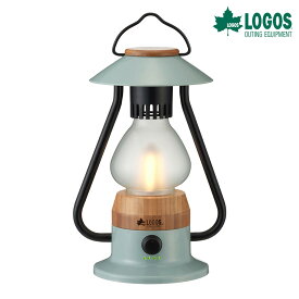 楽天市場 ロゴス ランタン ライト ランタン アウトドア スポーツ アウトドアの通販
