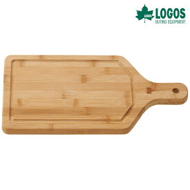 ロゴス Bamboo 柄付きまな板 81280007