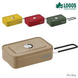 ロゴス LOGOS カラーメスキット 88230251