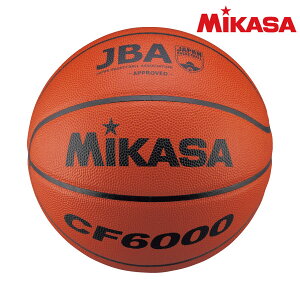 バスケットボール 6号 天然皮革の人気商品 通販 価格比較 価格 Com