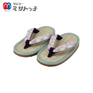 ケンコーミサトっ子草履 子供用 （リトルツインスターズ） サンリオ