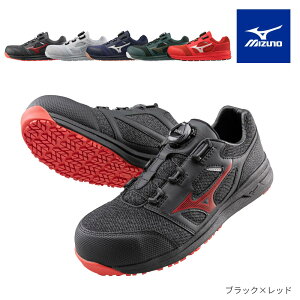 ~Ym MIZUNO I[}CeB LSII 52L BOA F1GA2202
