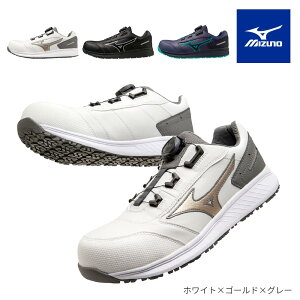 ~Ym MIZUNO I[}CeB SU 51L BOA F1GA2317