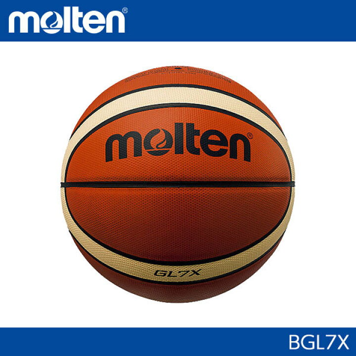 楽天市場】モルテン(molten) ジウジアーロ 天然皮革 バスケットボール 7号検定球 BGL7X 送料無料・代引手数料無料【smtb-k】【kb】 |バスケ バスケット ボール スポーツ用品 グッズ バスケボール 検定球 部活 試合球 試合用 公式試合球 公式球 : KOBEYA SPORTS WEB SHOP 楽天市場】モルテン(molten) ジウジアーロ 天然皮革 バスケットボール 7号検定球 BGL7X 送料無料・代引手数料無料【smtb-k】【kb】 |バスケ バスケット ボール スポーツ用品 グッズ バスケボール 検定球 部活 試合球 試合用 公式試合球 公式球 : KOBEYA SPORTS WEB SHOP