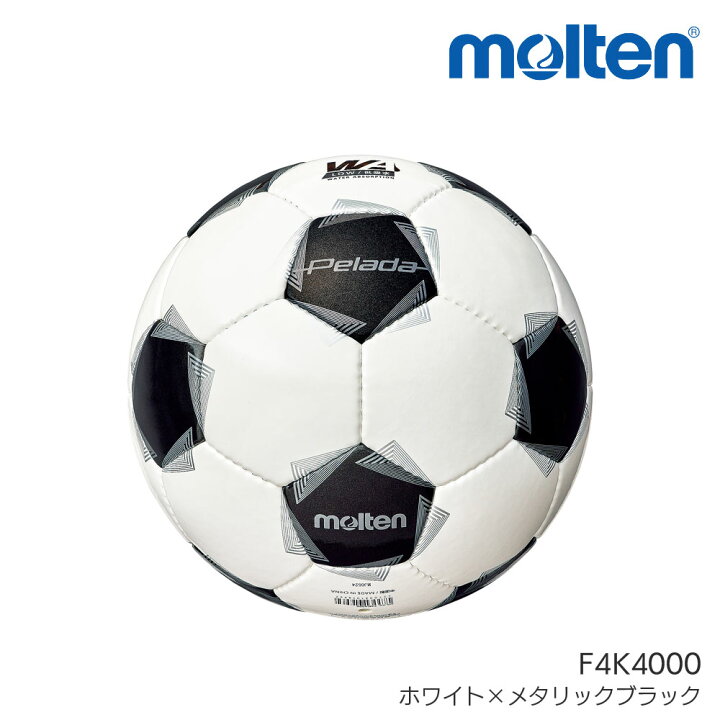 Prescott fi 4000 f4k4000 サイズ4 サッカーボール モルテン モルテン molten サッカーボール 4号球 ペレーダ4000 F4K4000-WG