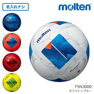 e molten @^bWI3000 5苅 F5N3000