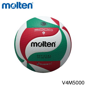楽天市場 Molten モルテン フリスタテック バレーボール4号 検定球 V4m5000の通販
