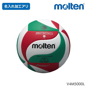 e imoltenj H tX^ebNo[{[ 4yʌ苅 V4M5000-L