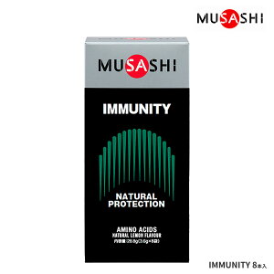 TV MUSASHI IMMUNITY C~jeB 8{ INF-00310