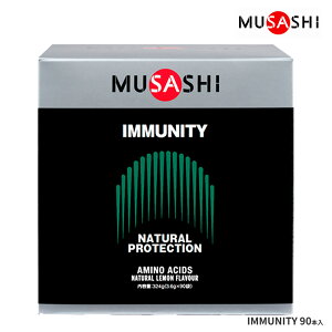 TV MUSASHI IMMUNITY C~jeB 90{ INF-00365