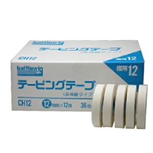 ニチバン バトルウィン テーピングテープ C タイプ 非伸縮 12mm 12m Ch12 36巻 テーピング 価格比較 価格 Com ニチバン バトルウィン テーピングテープ C タイプ 非伸縮 12mm 12m Ch12 36巻 テーピング 価格比較 価格 Com