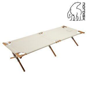 NORDISK �m���f�B�X�N Rold Wooden Bed (���[���h�E�b�h�x�b�h�j 149019