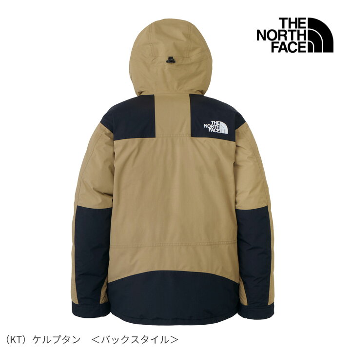 楽天市場】ザ・ノース・フェイス THE NORTH FACE マウンテンダウン 