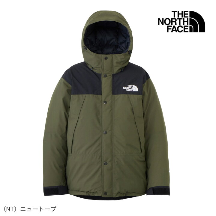 楽天市場】ザ・ノース・フェイス THE NORTH FACE マウンテンダウン 